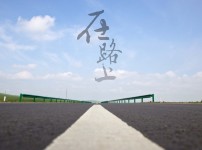 [环球]武汉市江夏区调整中风险区域规模 湖北省疾控紧迫提示