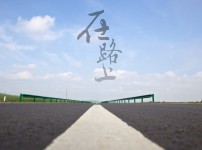 [万象]加州州长喊话美政府：中止赏罚美国家庭